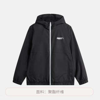 PUMA 运动服休闲连帽外套
