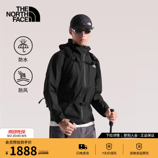 北面 冲锋衣男Ridgelite山脊防水Dryvent外套户外26春夏新品|8HQW JK3/宇宙黑 XL /180/108A