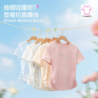 真维斯 显瘦短袖 高品质