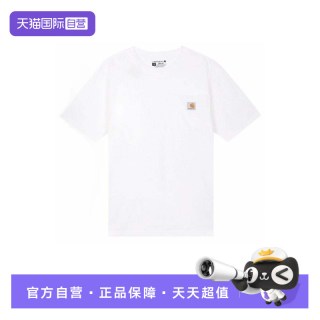 carhartt 大码潮牌宽松圆领T恤百搭运动夏季男款短袖K87
