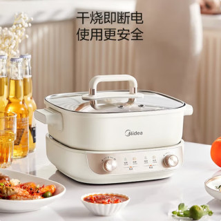 美的 电火锅 多功能锅 速沸火锅 可拆卸锅身 5.5L