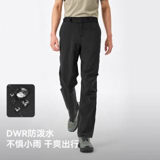 伯希和 户外速干裤 运动登山裤深灰色 速干裤 S