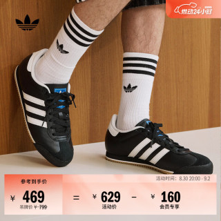 adidas T头鞋K74复古薄底运动鞋 黑色/亮白/树脂黄 36