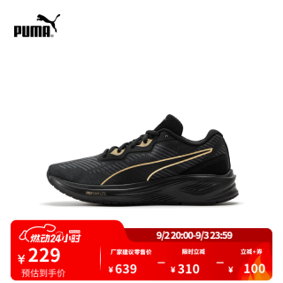 PUMA 男女同款缓震防滑轻盈跑步鞋 AVIATOR PROFOAM 376615 黑色-金色-11 43