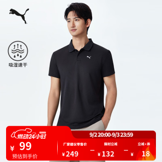 PUMA 吸湿速干修身短袖POLO衫男女情侣商务休闲运动T恤 528700 黑色-71 M (175/96A)
