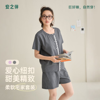 安之伴 100%纯棉睡衣女春夏季甜美圆领蕾丝家居服