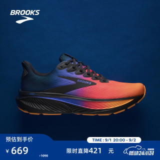 BROOKS Ghost 17缓震跑步鞋女款黑/蓝/木瓜黄42.5