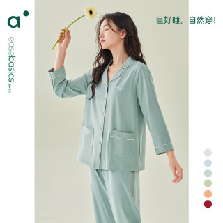 安之伴 100%纯棉 刺绣开衫翻领可外穿家居服