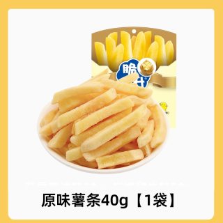 88VIP：脆升升 国产脆升升薯条单袋办公室非膨化食品儿童休闲零食凑单解馋小吃