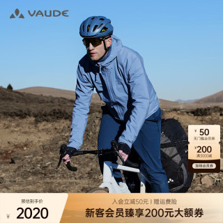 巍德 格雷2.0软壳冲锋衣 防风防水 卡普里蓝 M