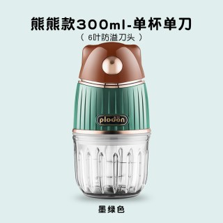 PLODON 辅食机婴儿宝宝料理机多功能果泥神器小型打泥机研磨器工具