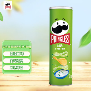 品客 薯片 酸乳酪洋葱味 110g