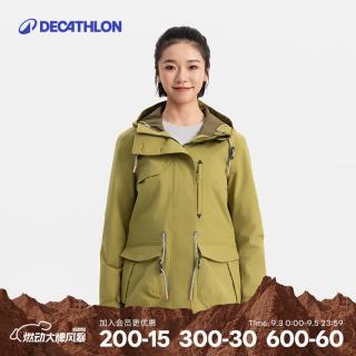 迪卡侬 冲锋衣女户外春秋款防风防水登山服运动外套夹克 金绿色-亚洲版NH900-2025年新 XL