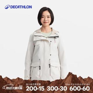 迪卡侬 防风防水 女士冲锋衣  珍珠米色 M