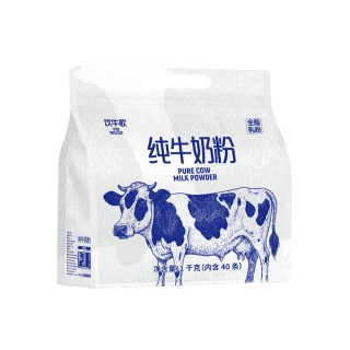 饮牛歌 内蒙古纯牛奶粉特产2000g独立包装0添加成人袋装全家小包装优质