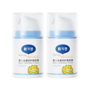 戴可思 舒缓倍护金盏花婴儿面霜 50g