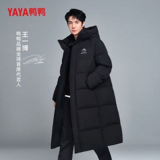 百亿补贴：鸭鸭羽绒服 鸭鸭 情侣中长款过膝羽绒服 冰壳2.0 312g