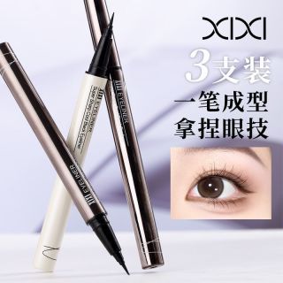 百亿补贴：xixi 三支装XIXI眼线笔韩系美妆新手专用超极细细头防水防汗持久不晕染