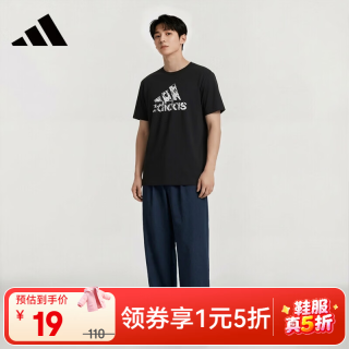 adidas 夏季男女同款短袖男T恤跑步健身运动速干 黑白 2XL ADITSG2SMU-BW-1 S