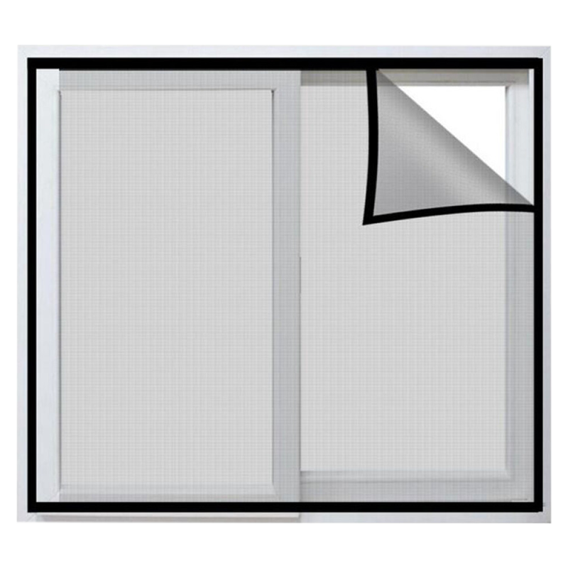 今皓 纱窗网 自粘型 白纱白贴 30*60cm 门帘