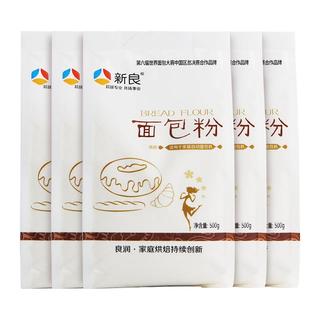 新良 高筋小麦面粉 500g*5包