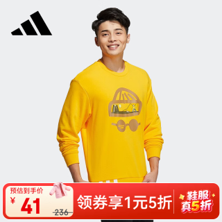 adidas 卫衣NEO套头衫男装ADVT运动圆领休闲HG6594 HG6594 M