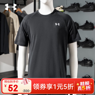 安德玛 跑步健身服透气半袖T恤衫运动短袖 暗纹印花/黑色1390430-001 L