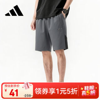 adidas 休闲短裤五分裤 KQ5327 XL