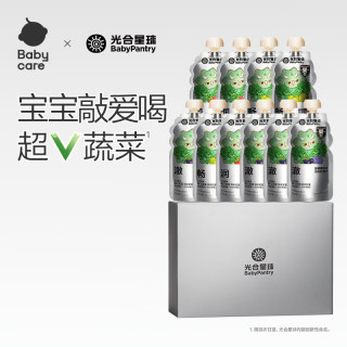 光合星球 婴幼儿100%NFC果蔬汁 羽衣甘蓝汁 120g*10袋