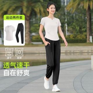 骆驼 运动服套装高级感女春夏透气跑步瑜伽服套装普拉提
