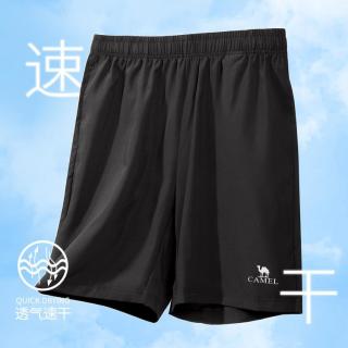 骆驼 运动短裤宽松春夏舒适透气休闲中裤跑步健身裤五分裤男款梭织短裤