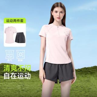 骆驼 运动套装女夏日穿搭女套装运动服羽毛球服套装