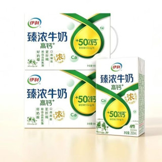 伊利 6月产 臻浓高钙250ml*16盒*2箱