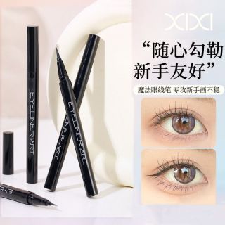 xixi 新款酷感魅尚细头眼线笔防水防汗不晕染软头化妆新手眼线液笔