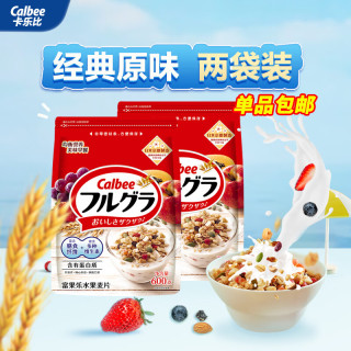 卡乐比 富果乐 水果麦片 700g*2袋