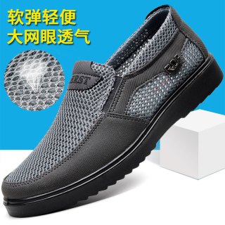 老北京布鞋老人鞋男网鞋透气网面中老年爸爸鞋软底老人休闲男鞋