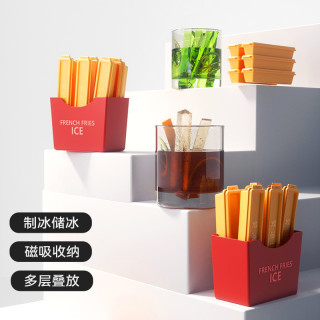 冰格冰块模具夏季制冰盒神器家用DIY冻冰块的模具雪糕