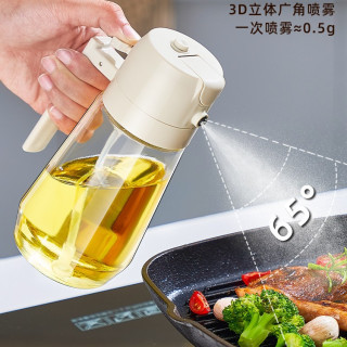 倒喷两用油壶2026新款家用油瓶厨房玻璃食用油按压雾化喷雾壶容器