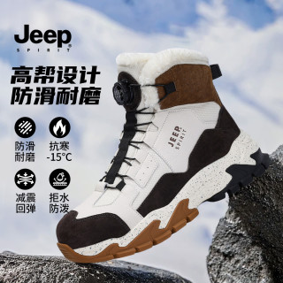 JEEP SPIRIT JEEPSPIRIT吉普雪地靴加绒加厚男鞋冬季新款防滑高帮防寒男款鞋子