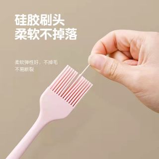 北欧粉 大号硅胶油刷 26*4cm耐高温烘焙工具