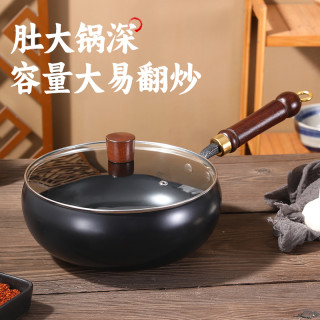 移动专享、移动端：章丘大肚锅锻打古法家用平底炒菜锅奶锅不粘锅手工铁锅炒锅奶锅