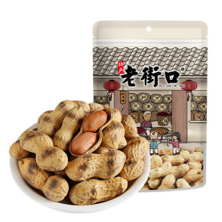 老街口 原香原味炒花生 420g×2袋