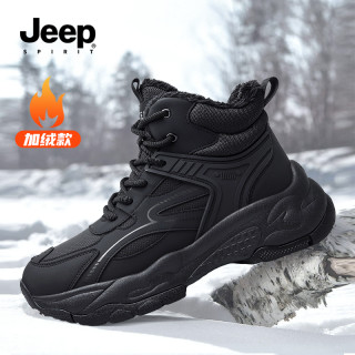 JEEP SPIRIT JEEP吉普男鞋冬季新款高帮加绒棉鞋加厚东北保暖户外防滑雪地靴