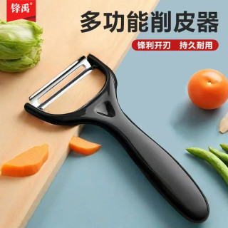 不锈钢削皮刀加厚锋利削瓜皮器家用瓜刨削水果削土豆皮果蔬削皮刀