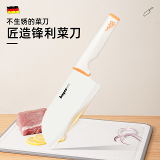拜格 女士不锈钢辅食刀切片菜刀锋利刀具宝宝厨房用