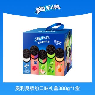 奥利奥 夹心饼干 缤纷口味礼盒