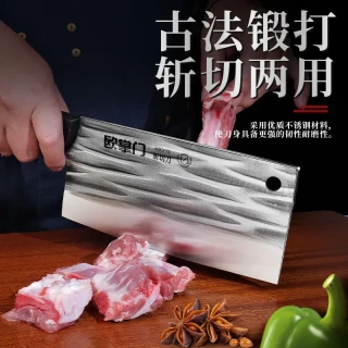 厨师专用手工锻打斩切两用家用锋利菜刀厨房切肉切片刀具酒店