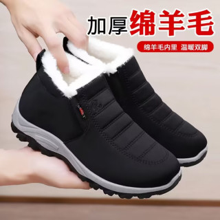 冬季老北京棉鞋男鞋加绒加厚中老年爸爸鞋软底防滑保暖老年人棉靴