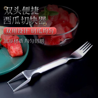 多功能不锈钢瓜果切切块创意便携餐具叉子水果叉子西瓜切夏天神器