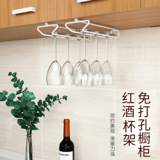 家用红酒脚杯架酒杯挂架倒挂   沥水收纳架简约